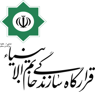 Khatam_logo